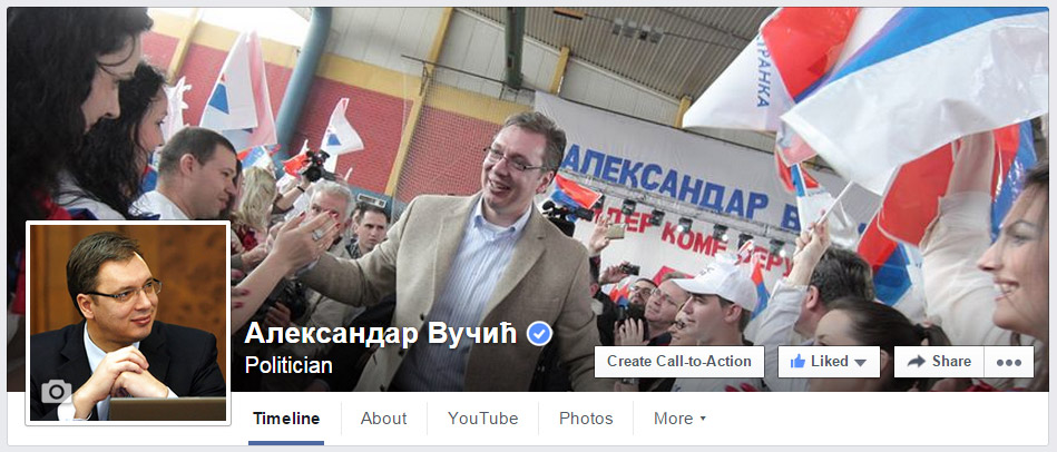 Aleksdar Vucic - Official Facebook account