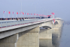 Aleksandar Vucic i Li Keqiang - Pupinov most